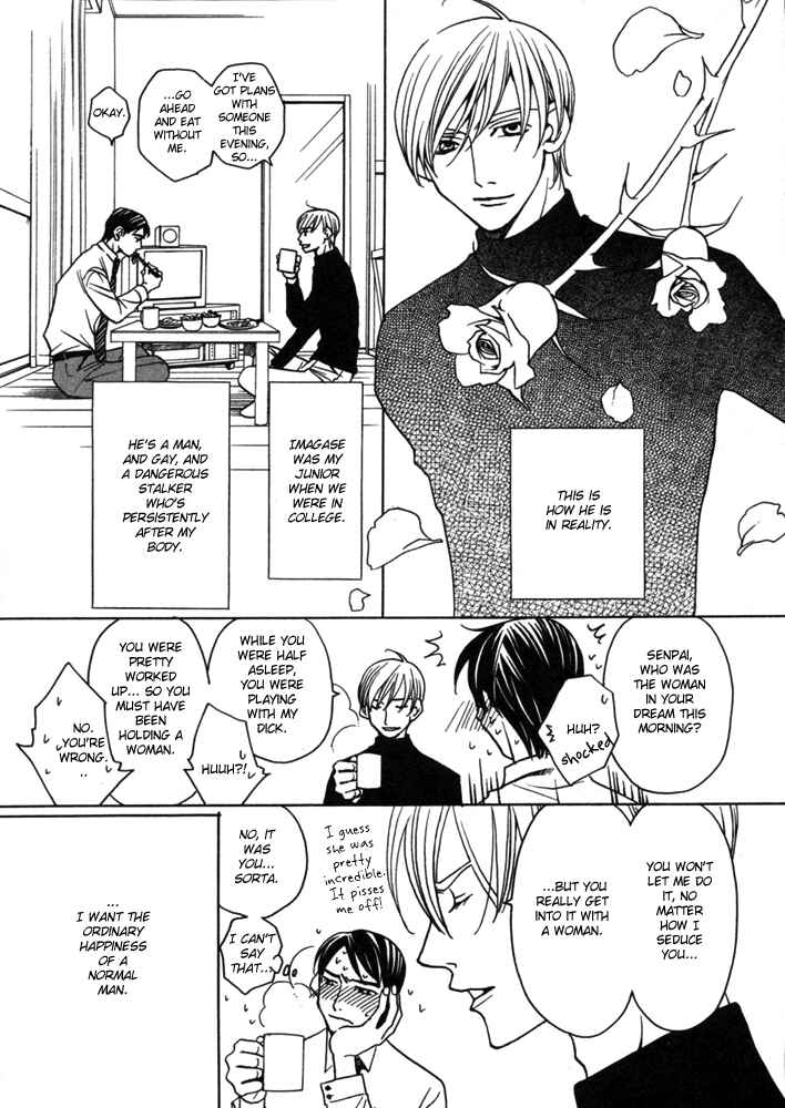Page 4 Chapter 4 Kyuuso wa Cheese no Yume o Miru