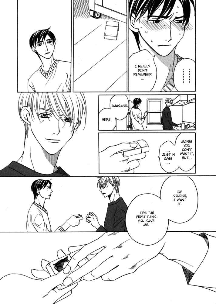 Page 40 Chapter 4 Kyuuso wa Cheese no Yume o Miru