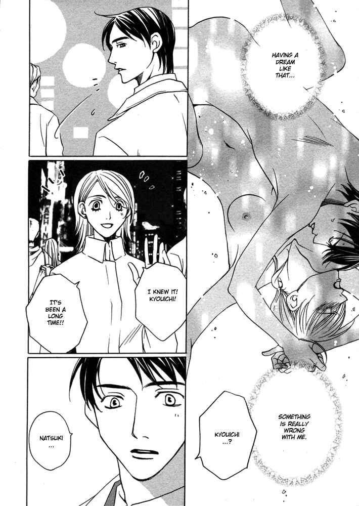 Page 5 Chapter 4 Kyuuso wa Cheese no Yume o Miru