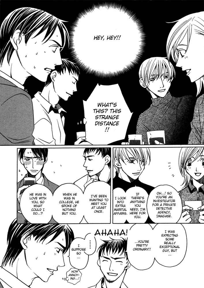 Page 9 Chapter 4 Kyuuso wa Cheese no Yume o Miru