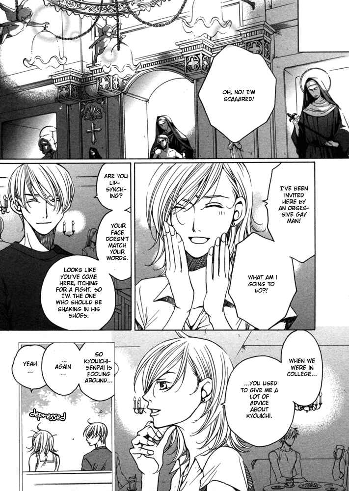 Page 10 Chapter 5 Kyuuso wa Cheese no Yume o Miru