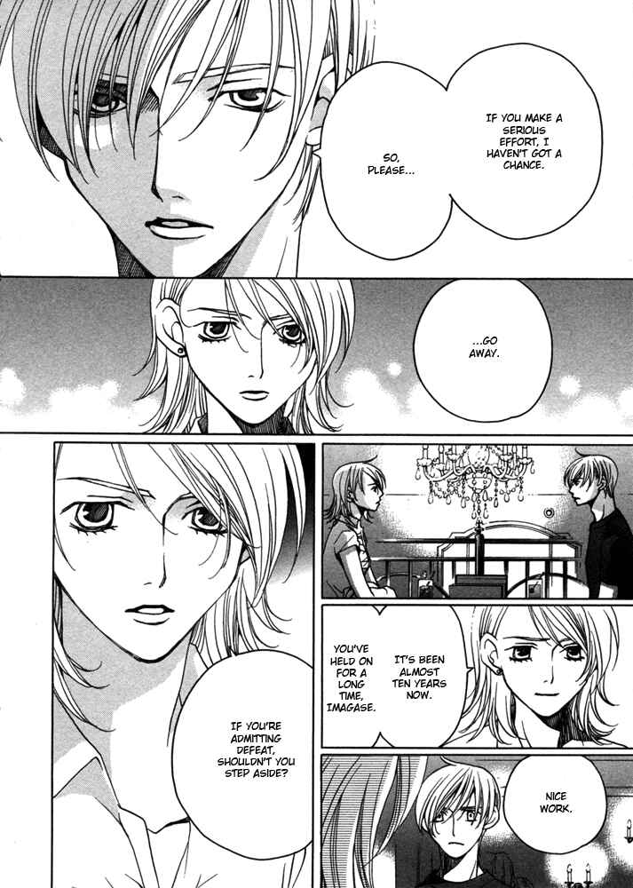 Page 13 Chapter 5 Kyuuso wa Cheese no Yume o Miru