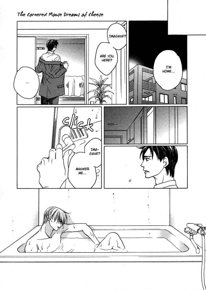 Page 24 Chapter 5 Kyuuso wa Cheese no Yume o Miru
