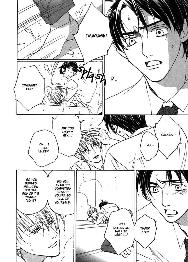 Page 25 Chapter 5 Kyuuso wa Cheese no Yume o Miru
