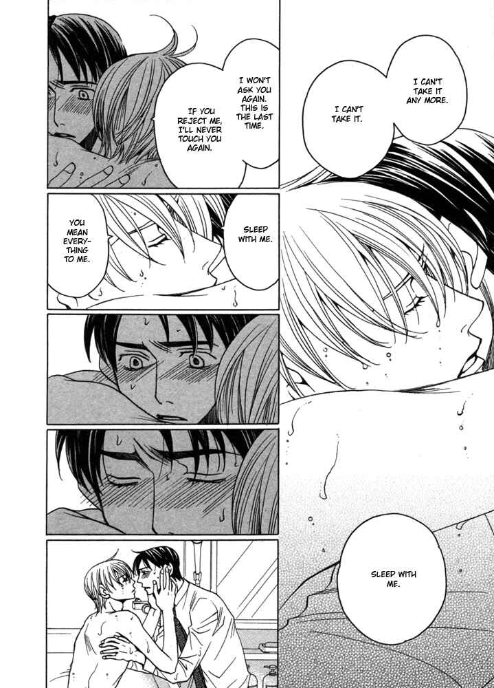 Page 27 Chapter 5 Kyuuso wa Cheese no Yume o Miru