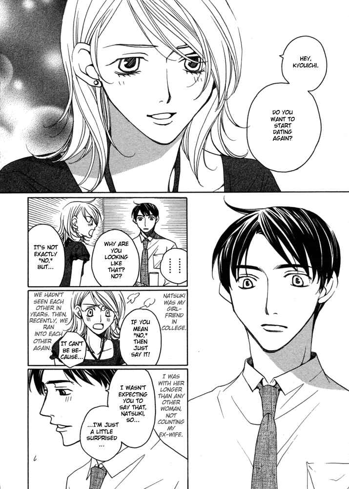 Page 3 Chapter 5 Kyuuso wa Cheese no Yume o Miru