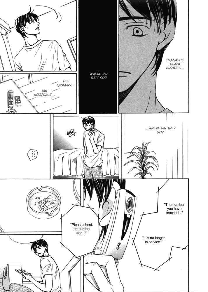 Page 30 Chapter 5 Kyuuso wa Cheese no Yume o Miru