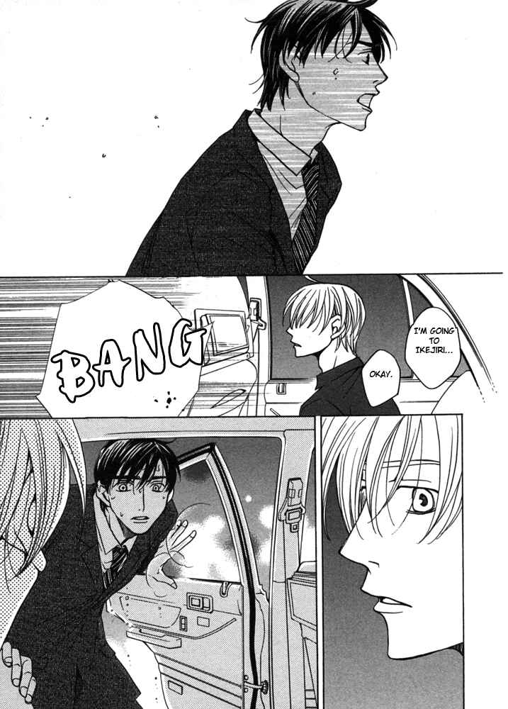 Page 40 Chapter 5 Kyuuso wa Cheese no Yume o Miru