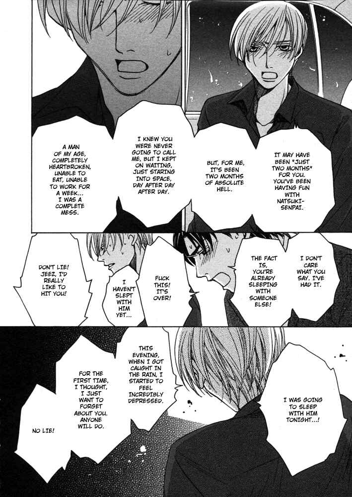 Page 45 Chapter 5 Kyuuso wa Cheese no Yume o Miru