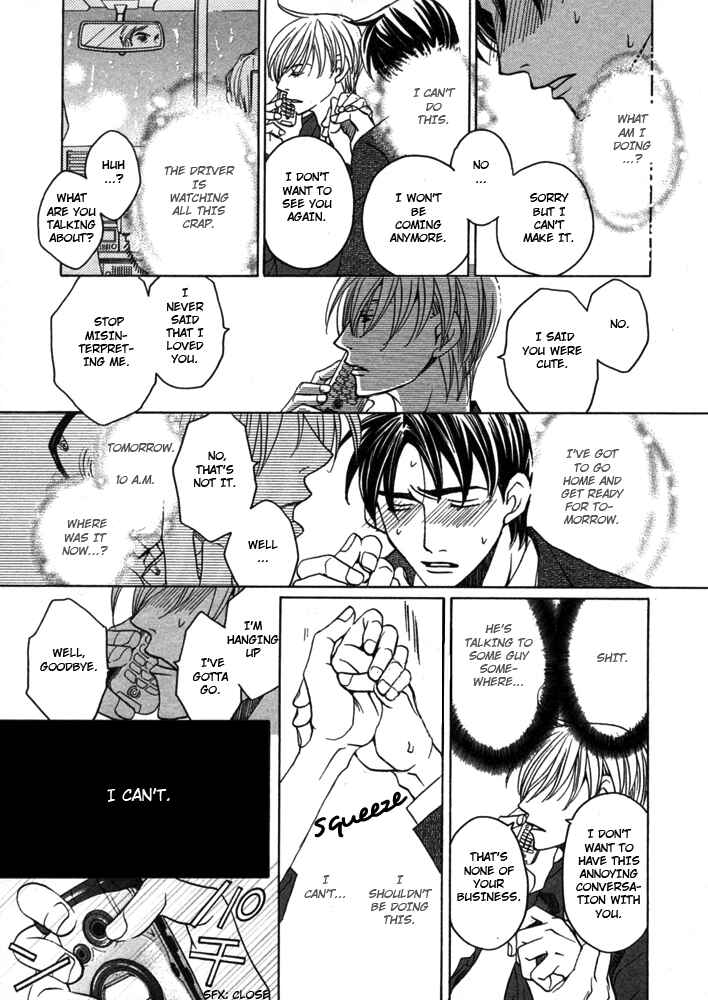 Page 48 Chapter 5 Kyuuso wa Cheese no Yume o Miru