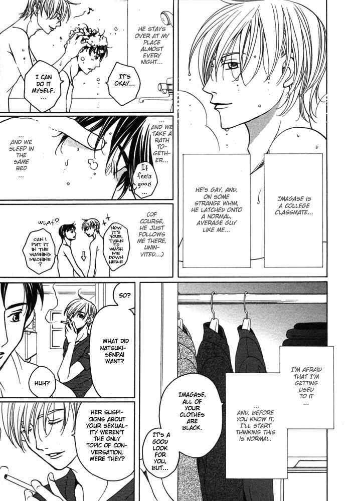 Page 6 Chapter 5 Kyuuso wa Cheese no Yume o Miru