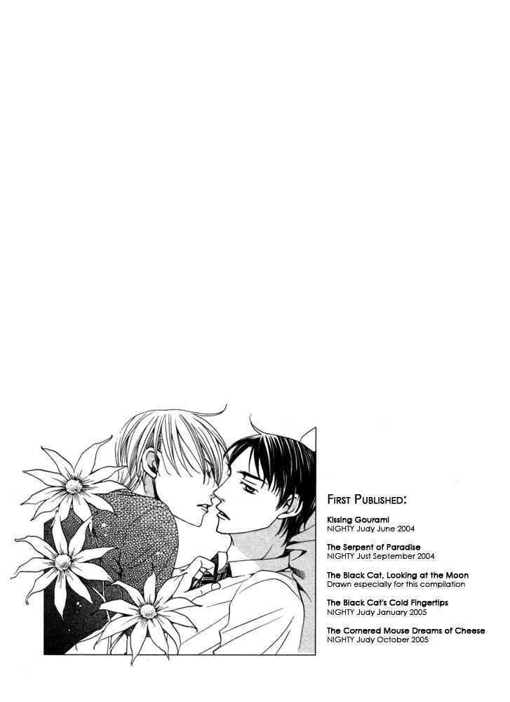 Page 62 Chapter 5 Kyuuso wa Cheese no Yume o Miru