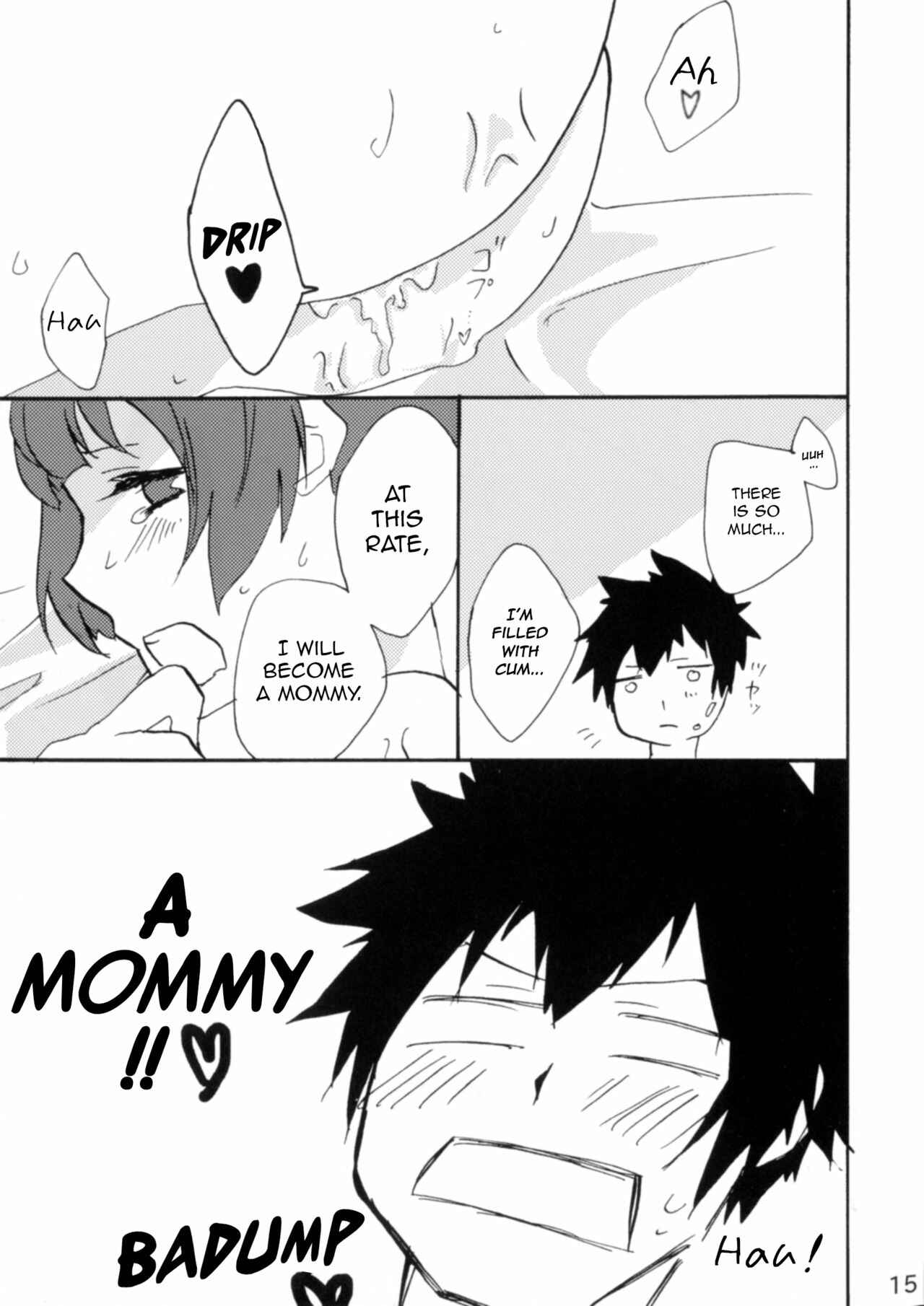 Page 15 Chapter Unknown_0ef6 Psycho-Pass - Shirouto Kanshikan Nijuuyoji 1 (Doujinshi)