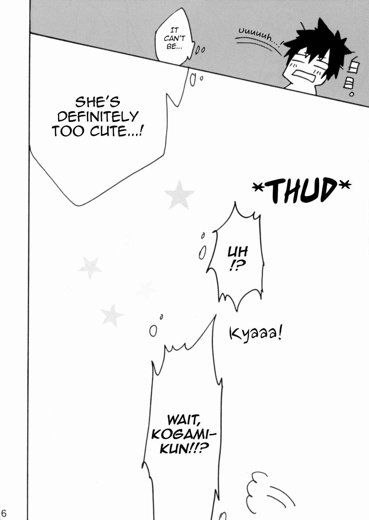 Page 16 Chapter Unknown_0ef6 Psycho-Pass - Shirouto Kanshikan Nijuuyoji 1 (Doujinshi)