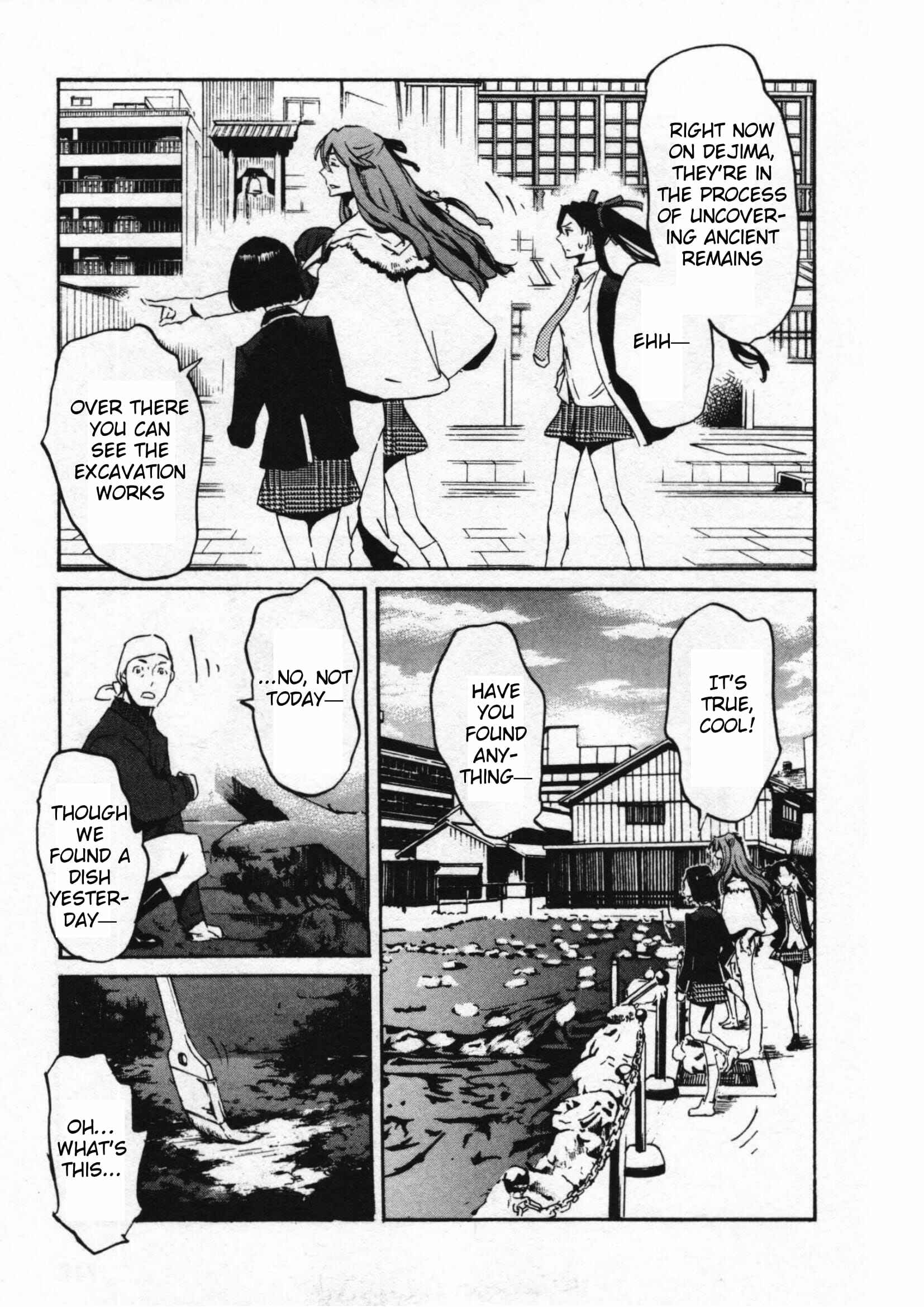 Page 16 Chapter 46 Foreign Gods