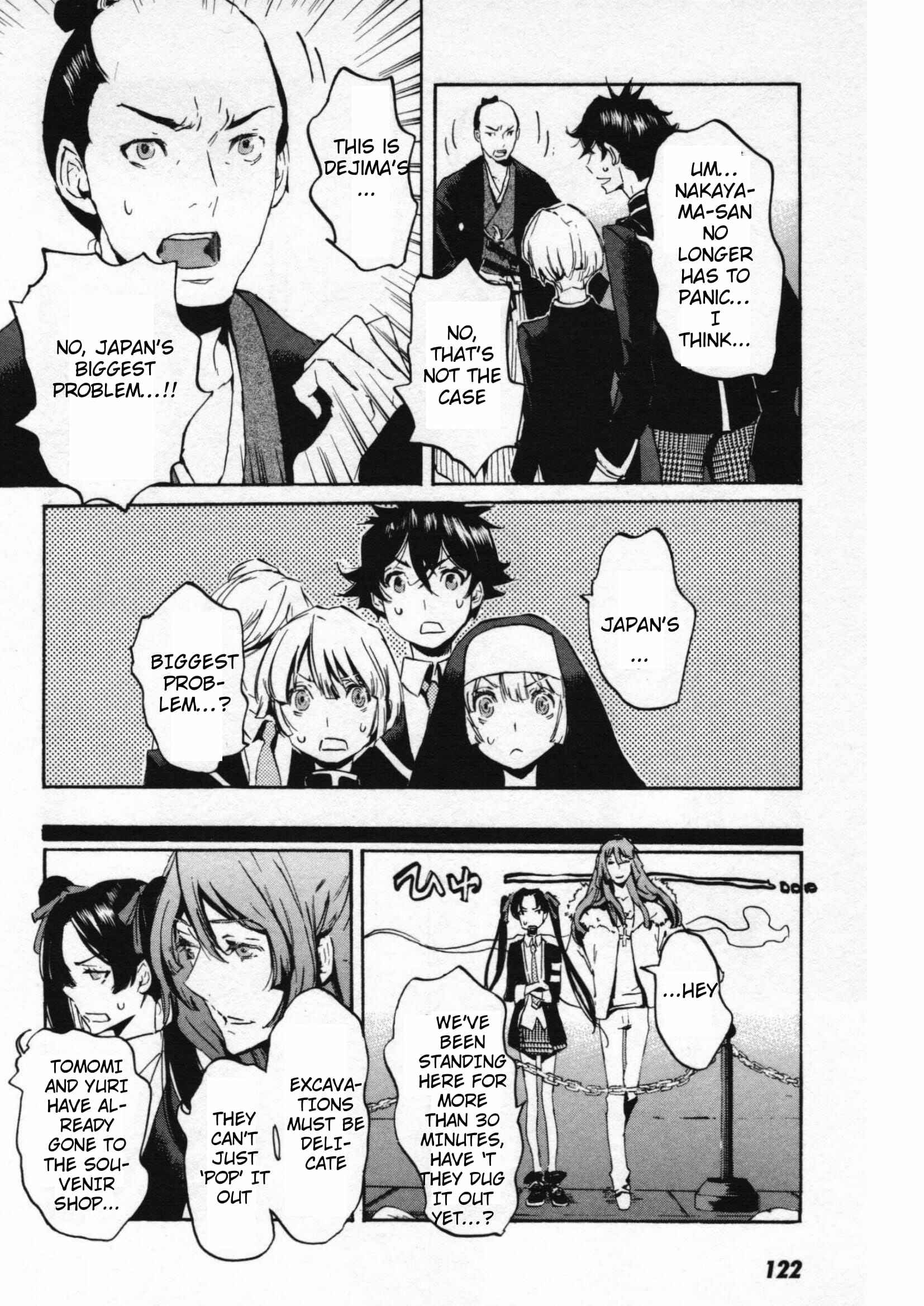 Page 21 Chapter 46 Foreign Gods