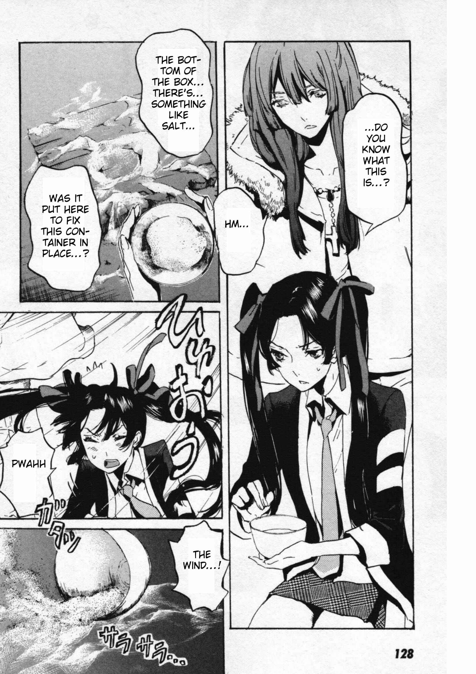 Page 27 Chapter 46 Foreign Gods