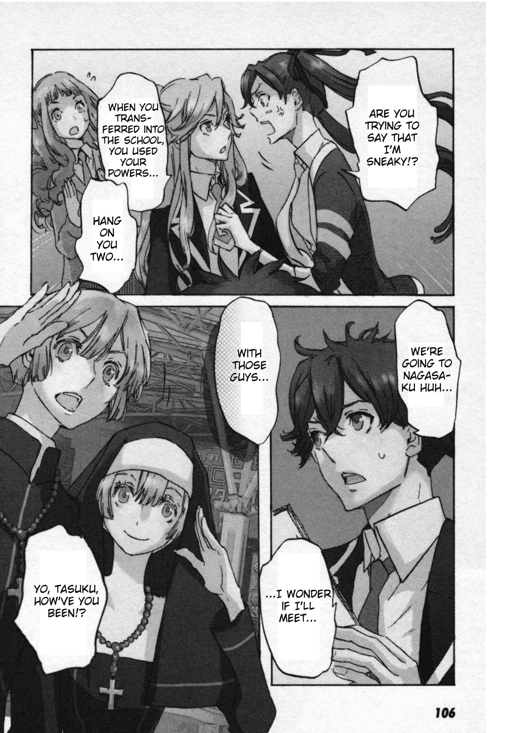 Page 5 Chapter 46 Foreign Gods