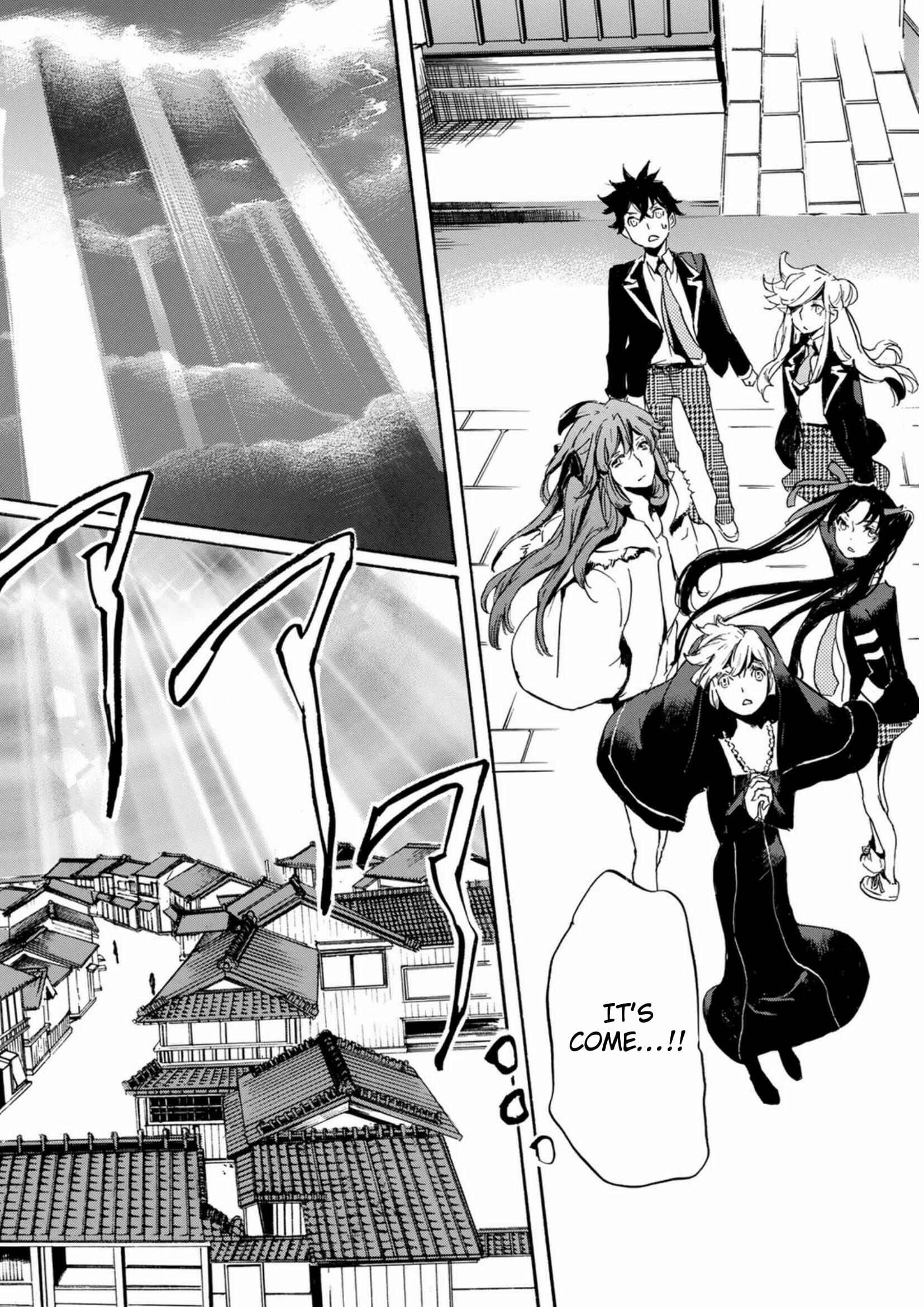 Page 2 Chapter 49 Foreign Gods