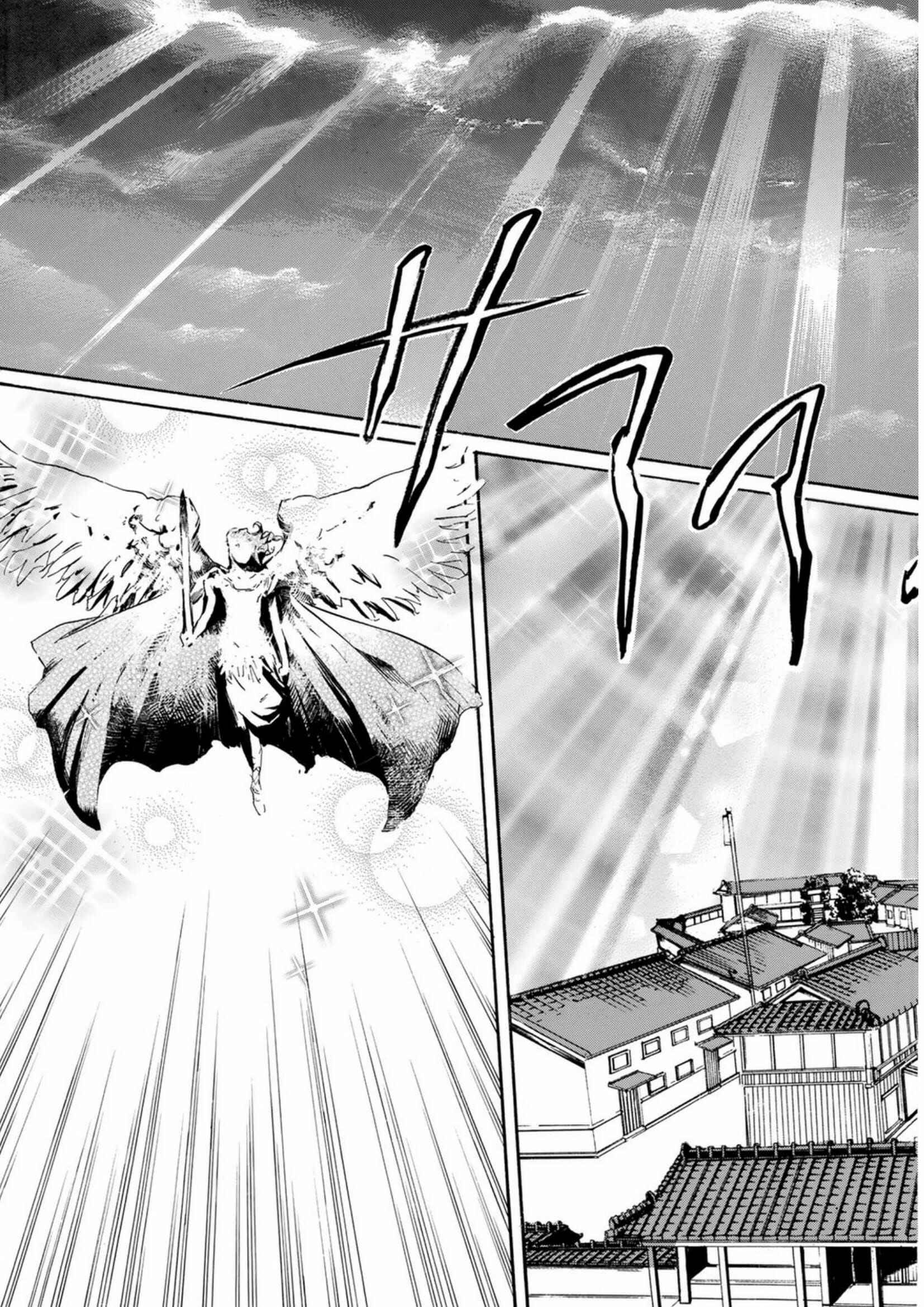 Page 3 Chapter 49 Foreign Gods