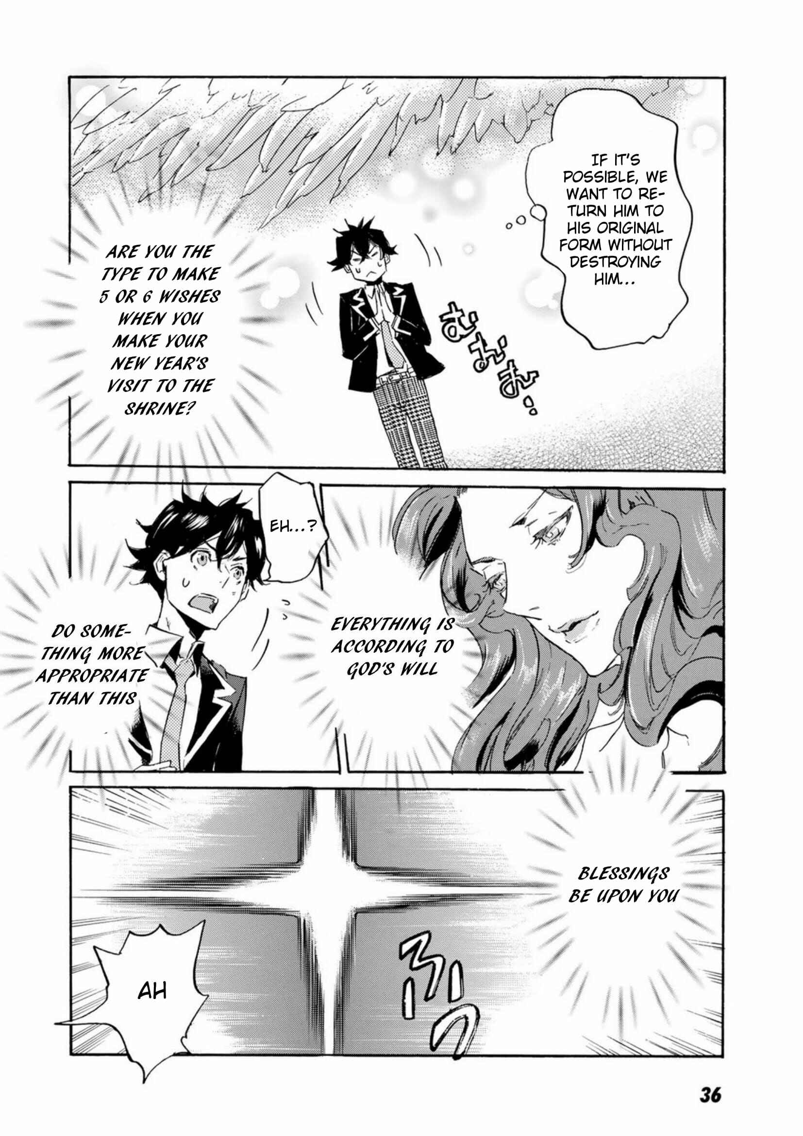 Page 7 Chapter 49 Foreign Gods