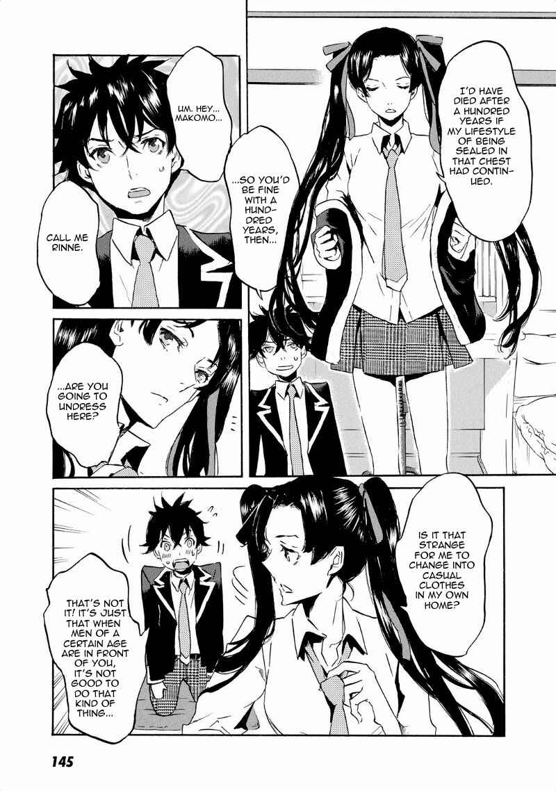 Page 14 Chapter 41 Foreign Gods