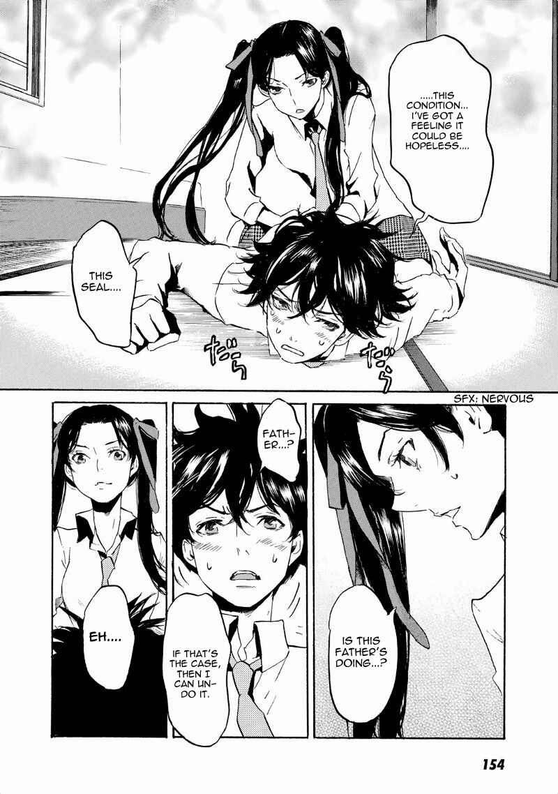 Page 23 Chapter 41 Foreign Gods