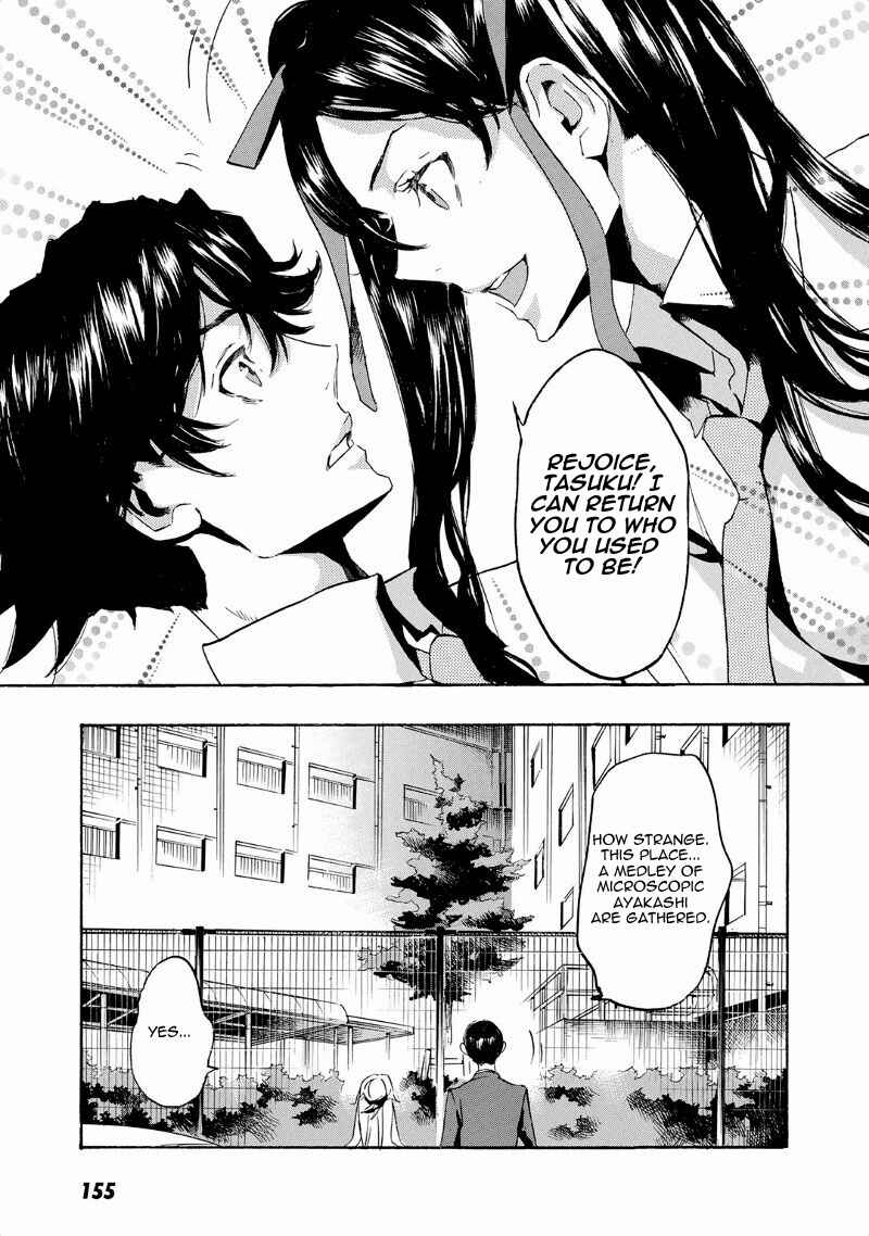 Page 24 Chapter 41 Foreign Gods