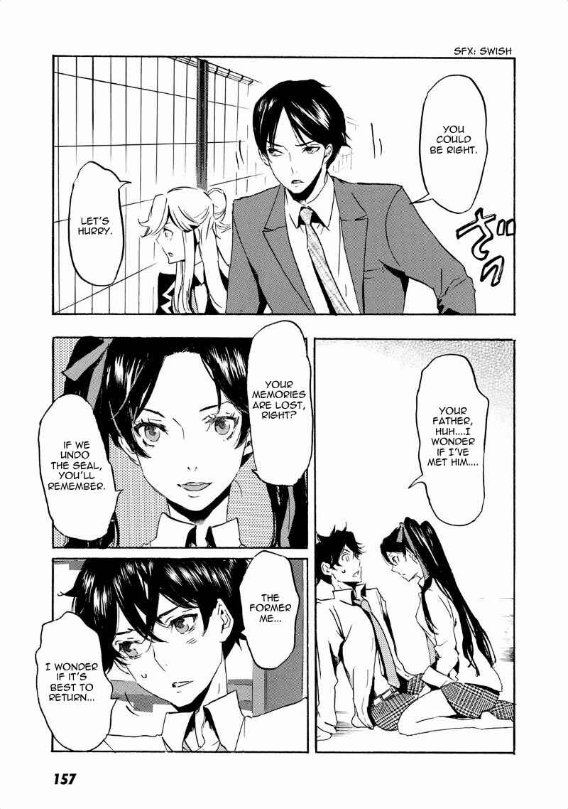 Page 26 Chapter 41 Foreign Gods