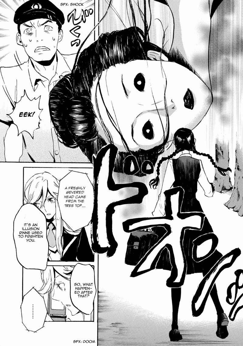 Page 6 Chapter 41 Foreign Gods