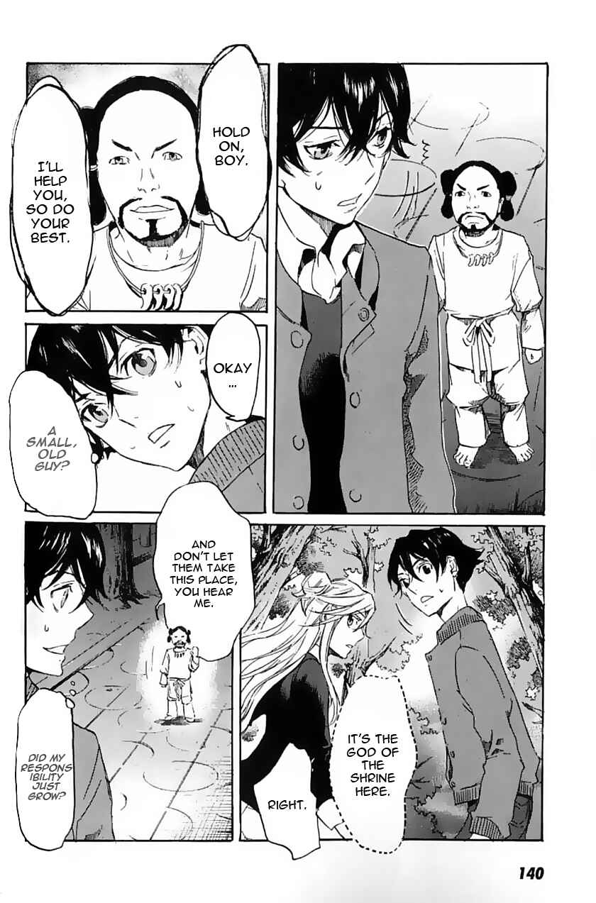 Page 18 Chapter 10 Foreign Gods