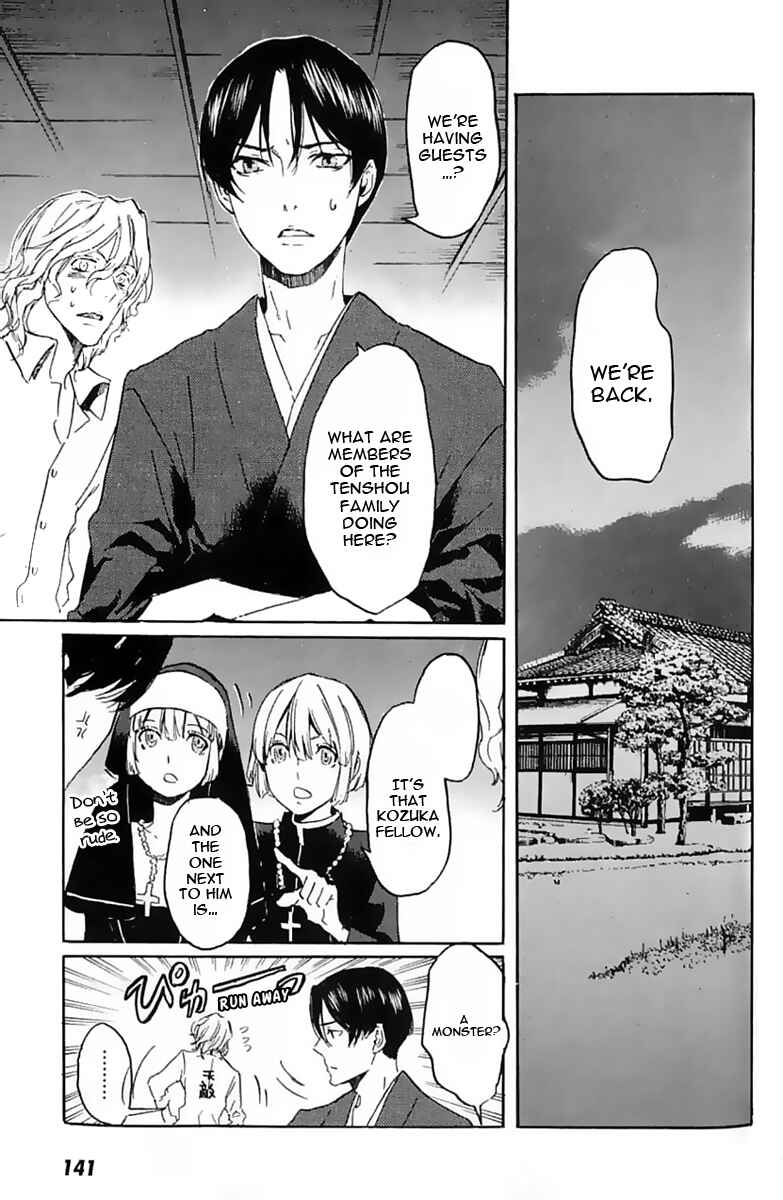 Page 19 Chapter 10 Foreign Gods