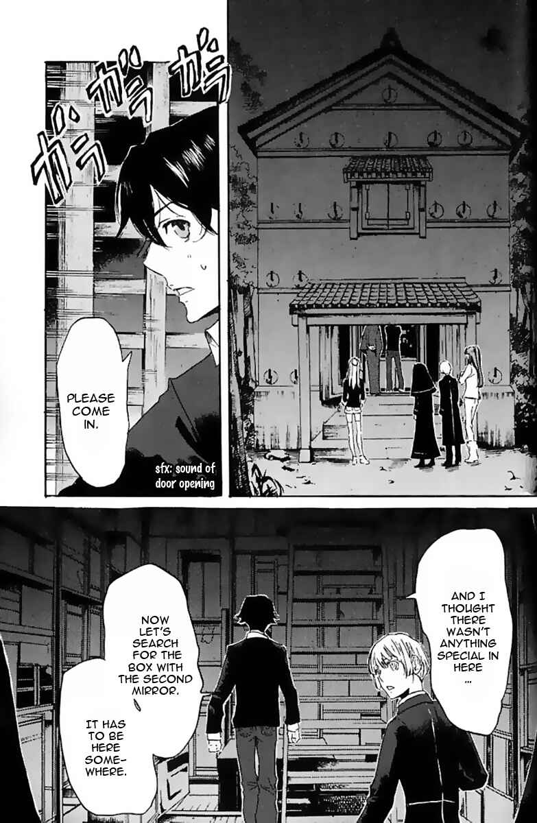 Page 21 Chapter 10 Foreign Gods