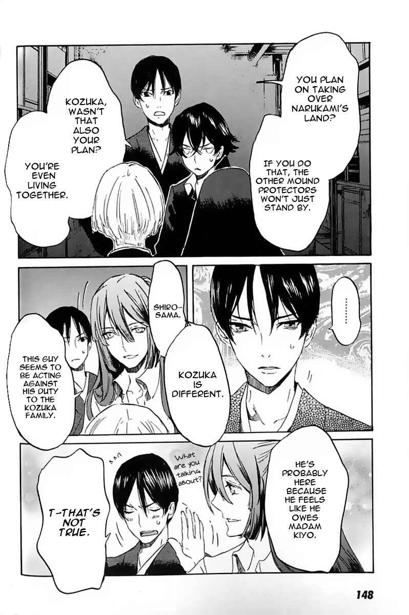 Page 26 Chapter 10 Foreign Gods