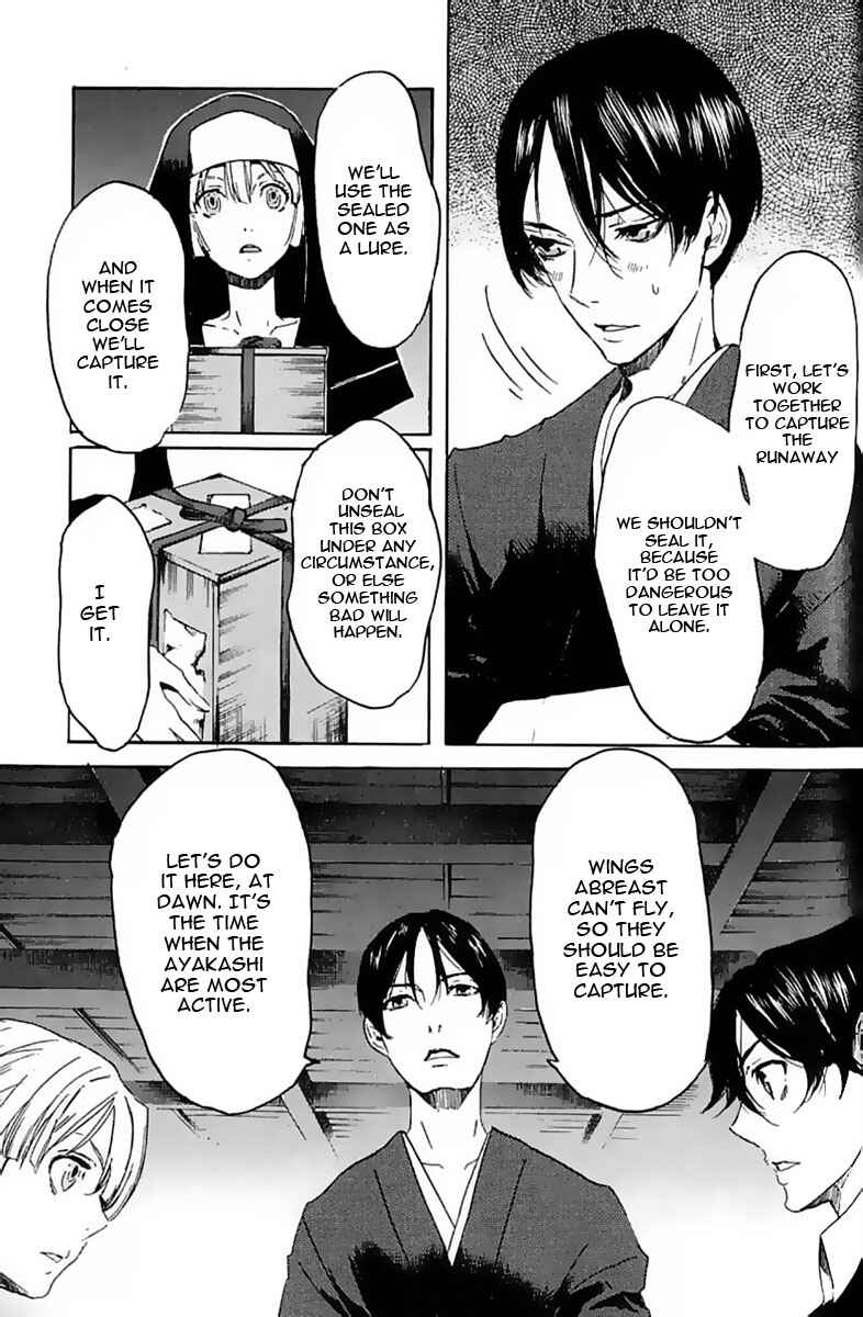 Page 27 Chapter 10 Foreign Gods