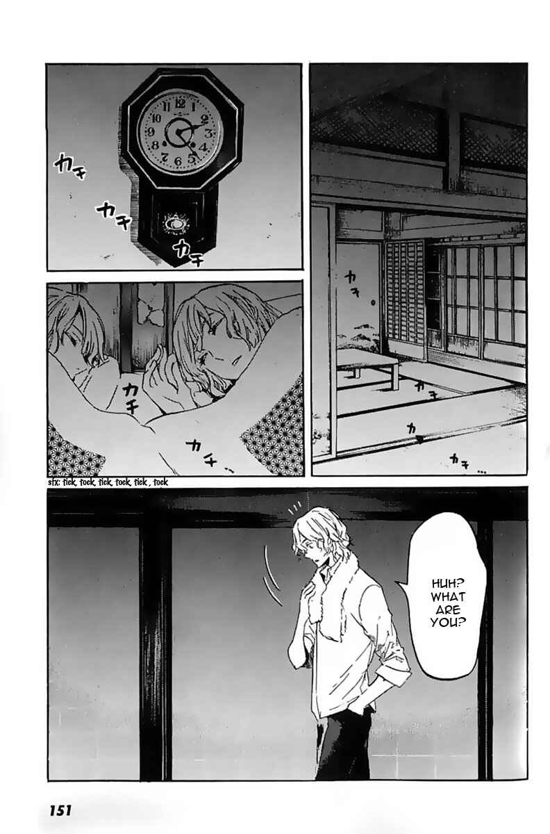 Page 29 Chapter 10 Foreign Gods