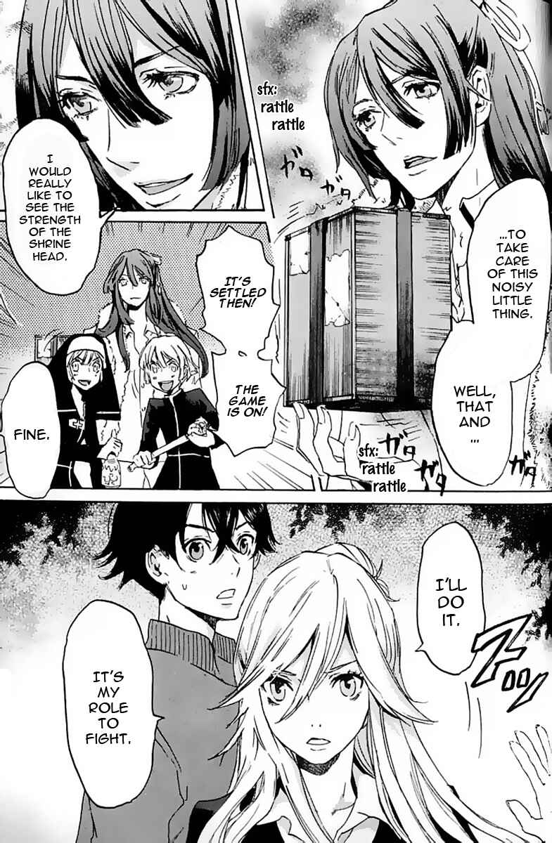 Page 7 Chapter 10 Foreign Gods