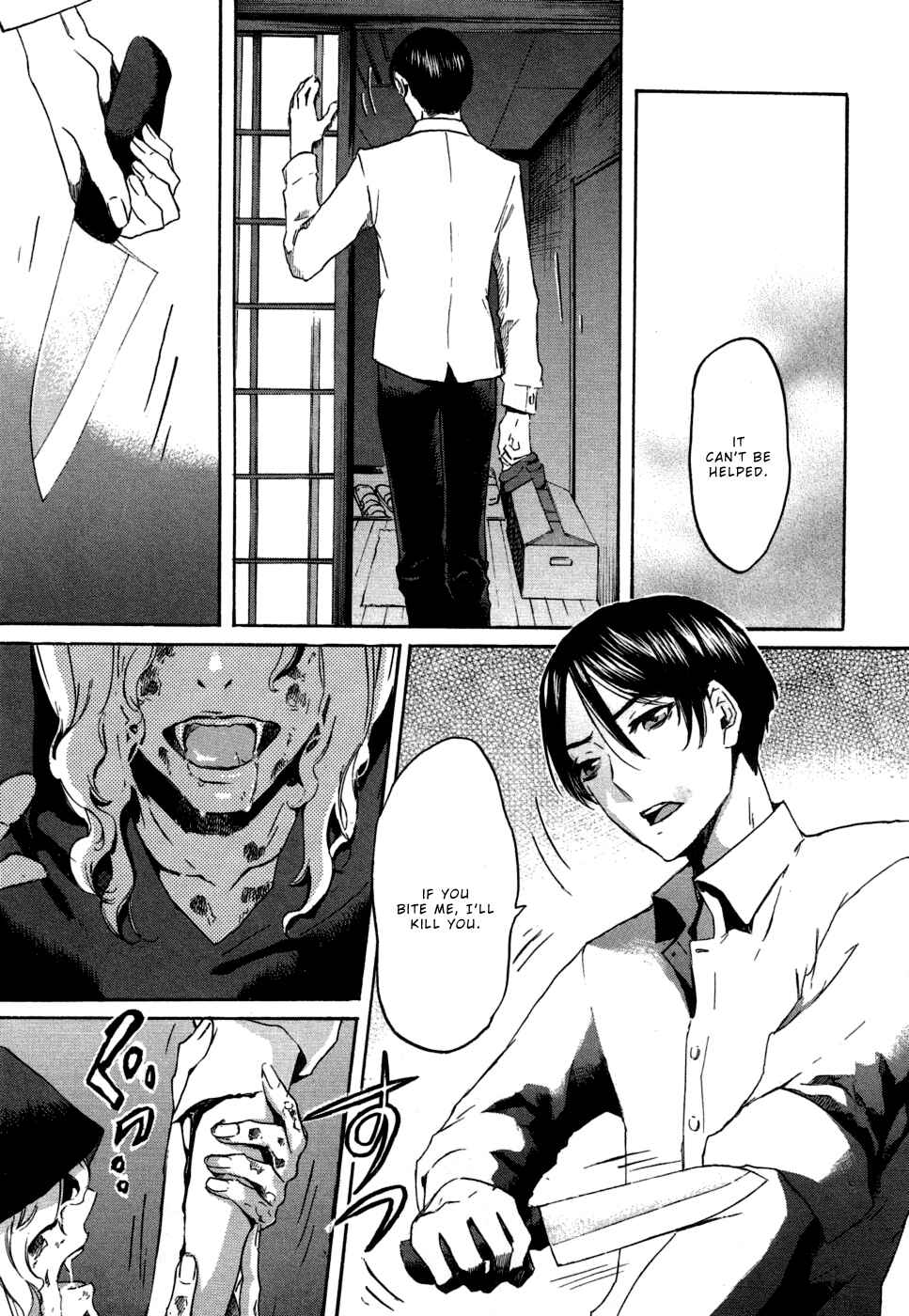 Page 19 Chapter 17 Foreign Gods