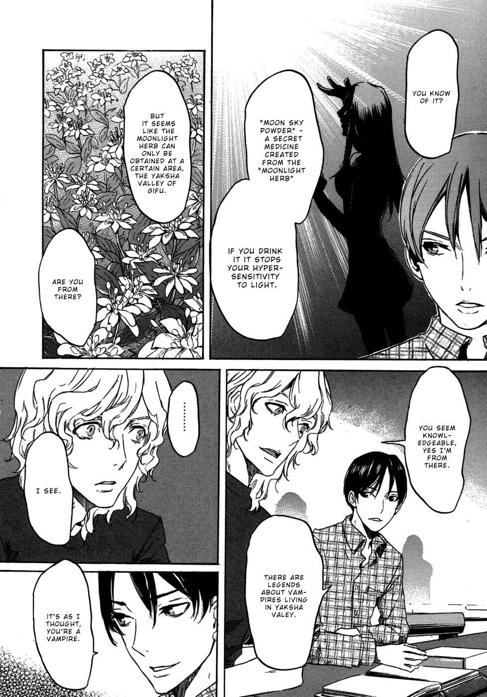 Page 8 Chapter 17 Foreign Gods