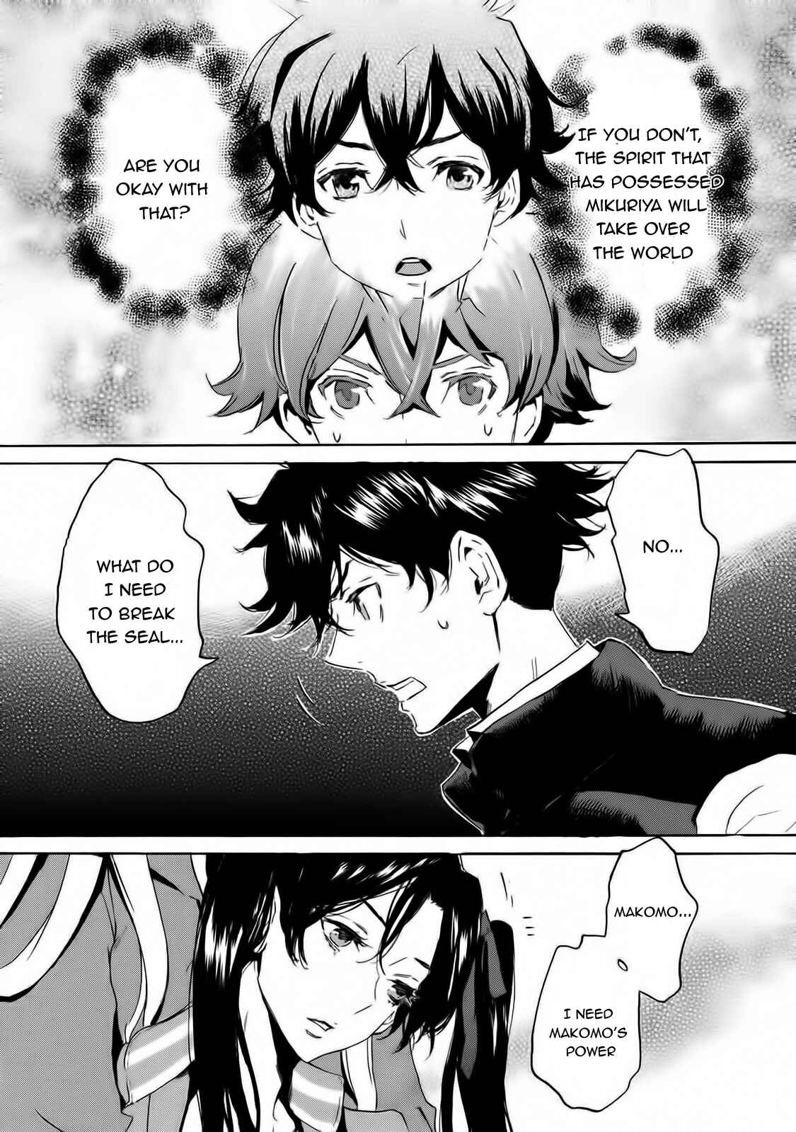 Page 13 Chapter 60 Foreign Gods