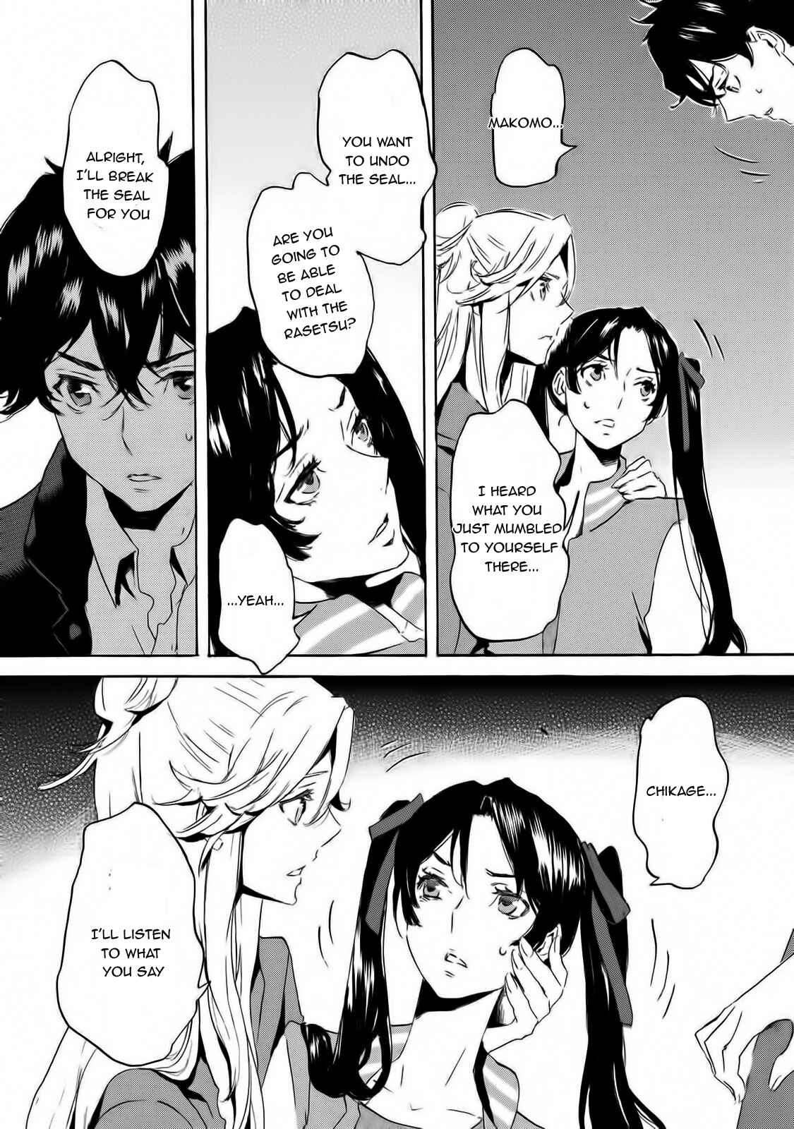 Page 14 Chapter 60 Foreign Gods