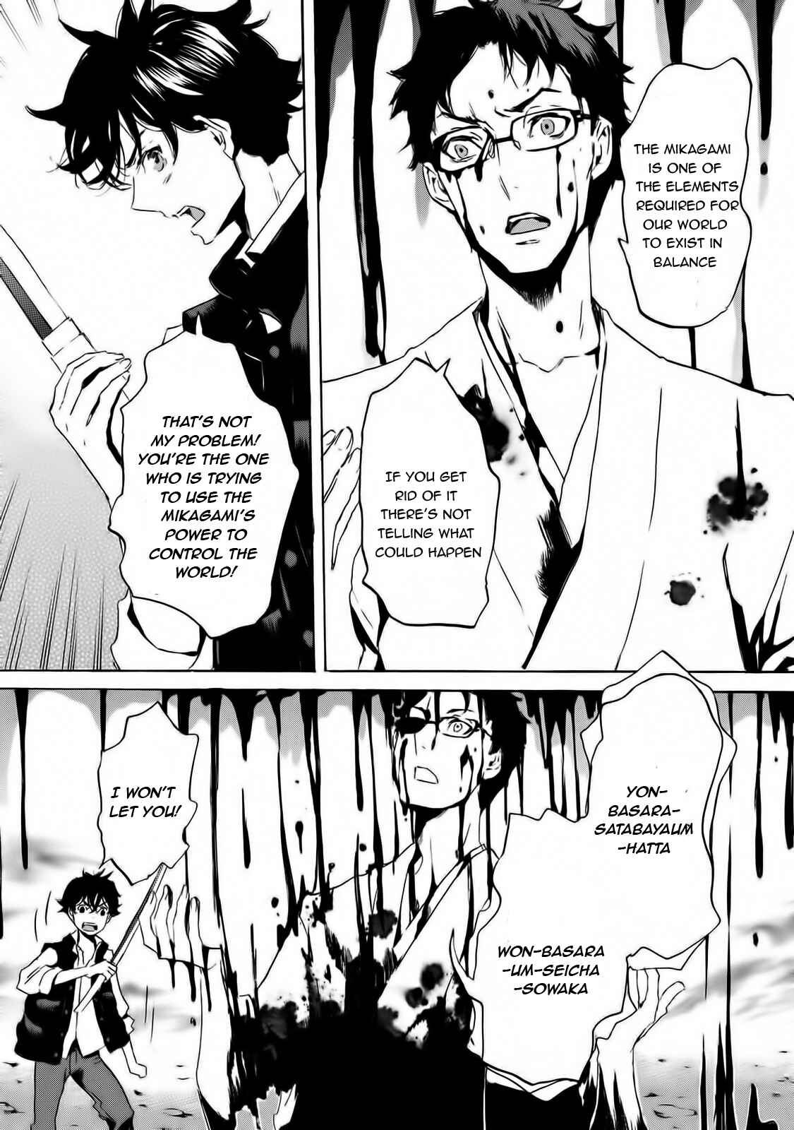 Page 19 Chapter 60 Foreign Gods