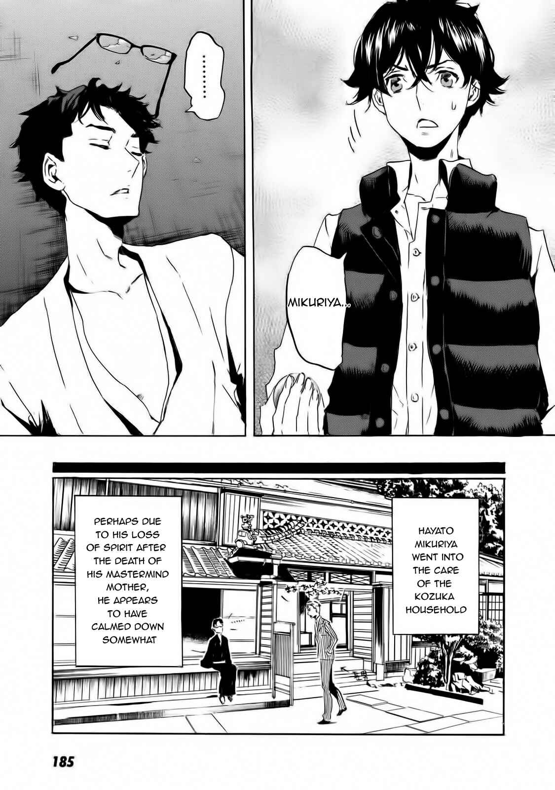 Page 28 Chapter 60 Foreign Gods