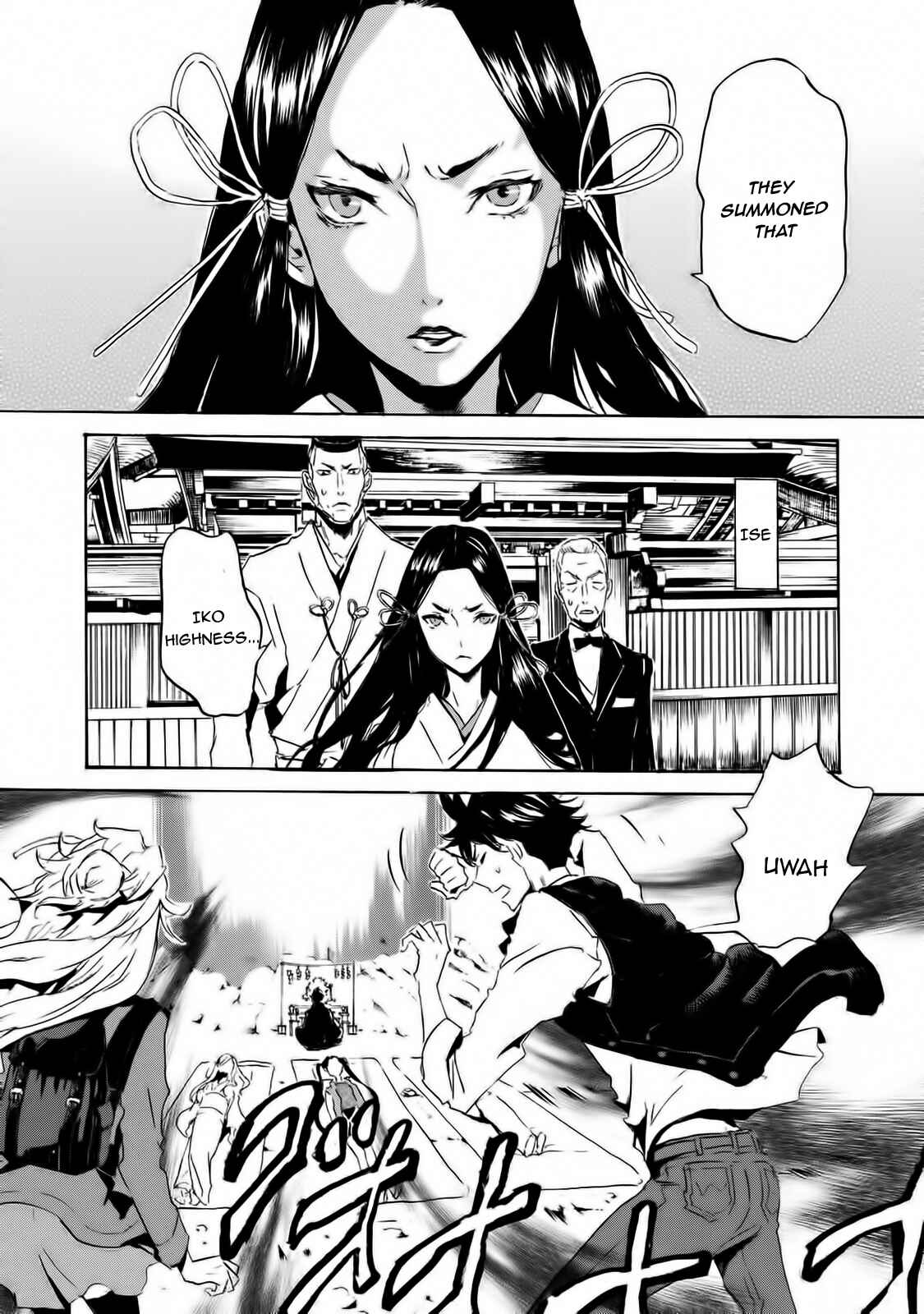 Page 4 Chapter 60 Foreign Gods