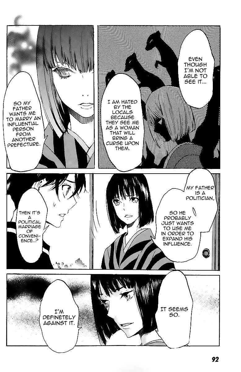 Page 28 Chapter 8 Foreign Gods