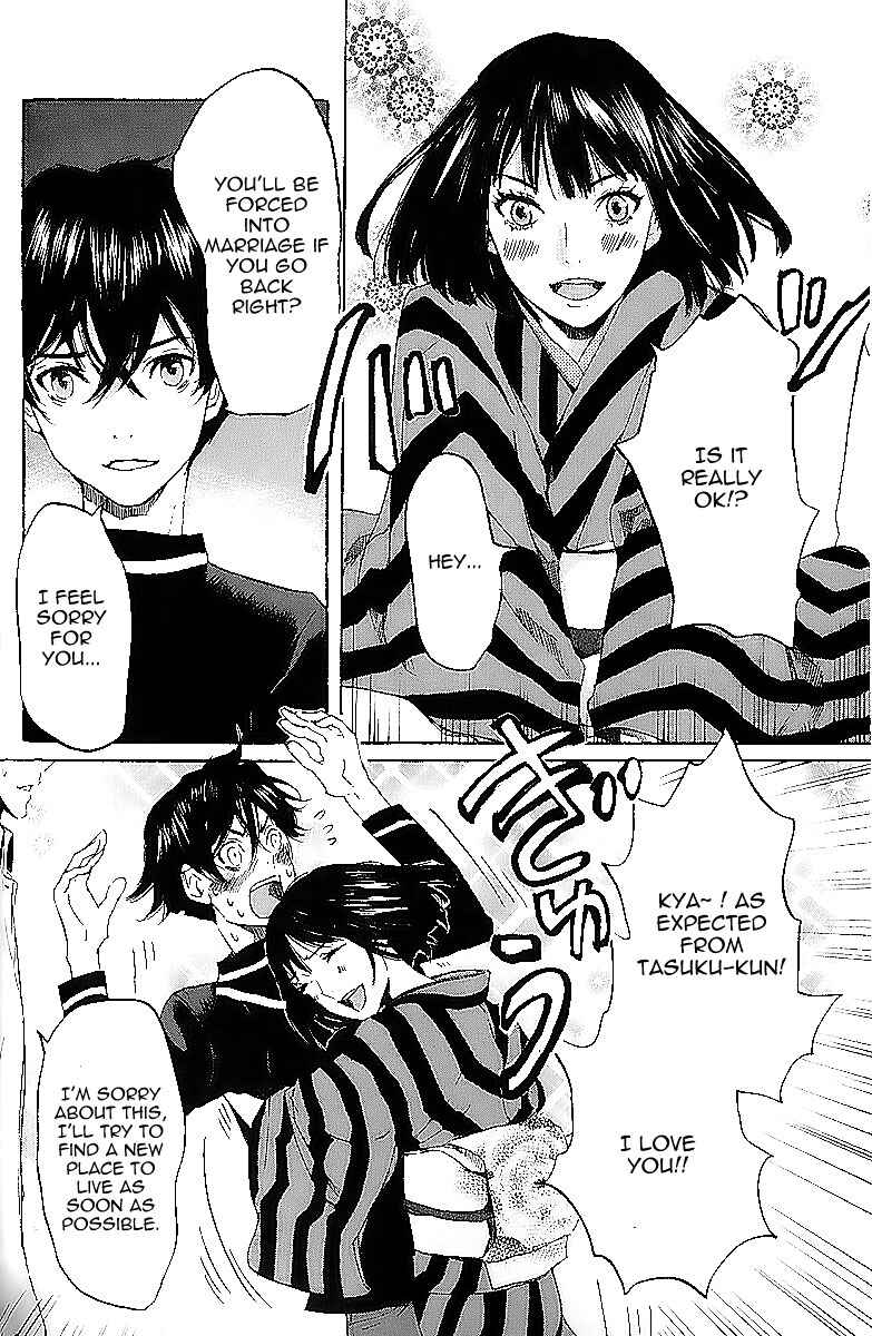 Page 30 Chapter 8 Foreign Gods