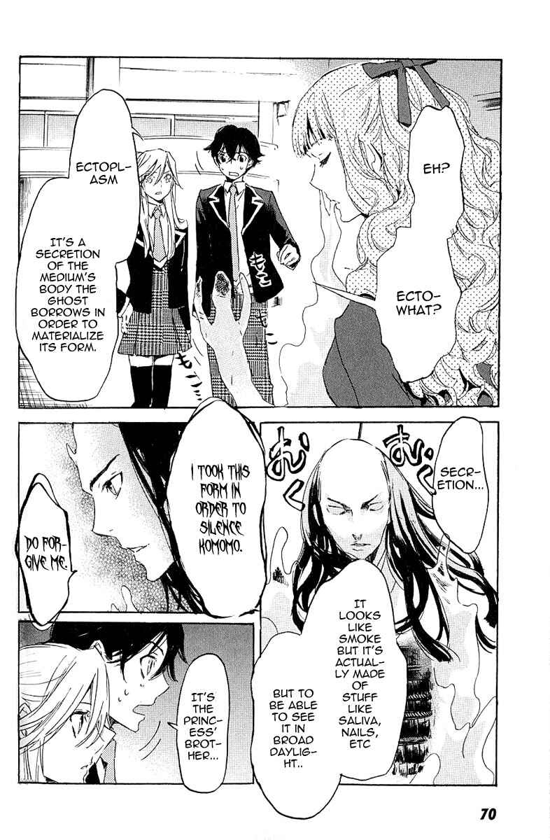 Page 6 Chapter 8 Foreign Gods
