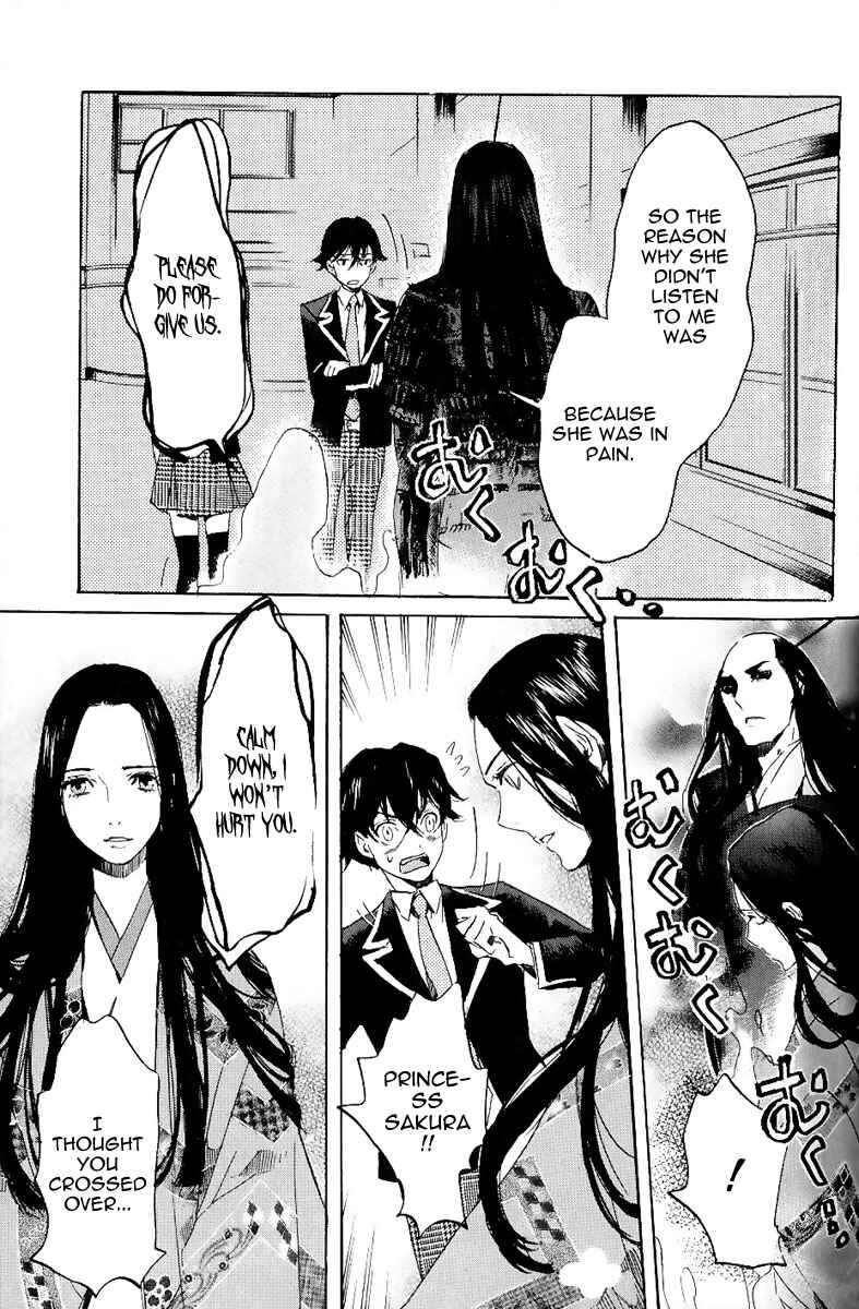 Page 9 Chapter 8 Foreign Gods