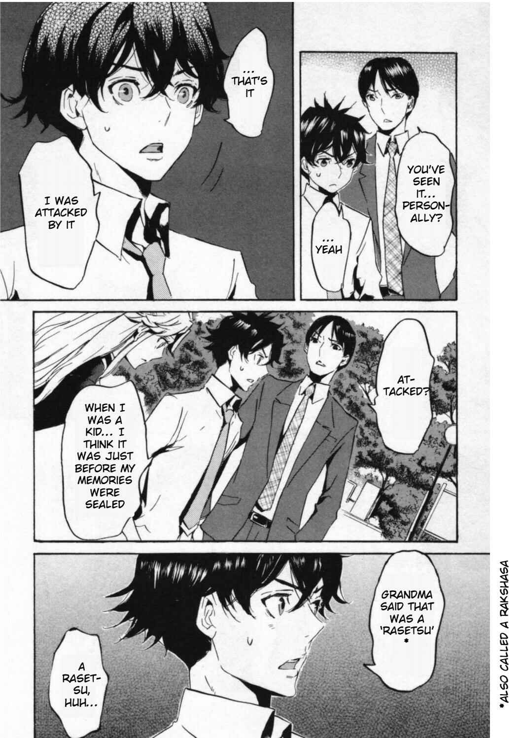 Page 14 Chapter 43 Foreign Gods