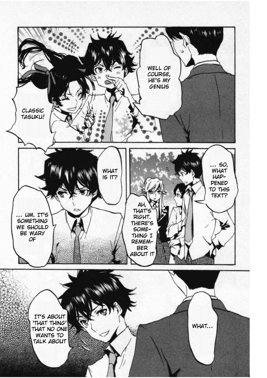 Page 16 Chapter 43 Foreign Gods